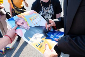 УРУРУ-FEST