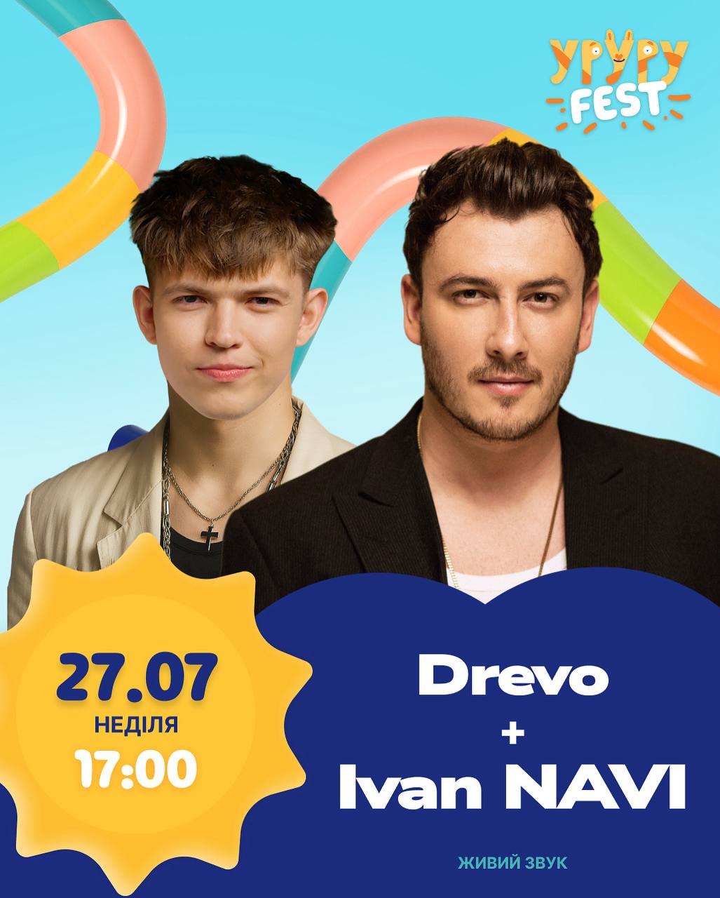 Drevo + Ivan NAVI