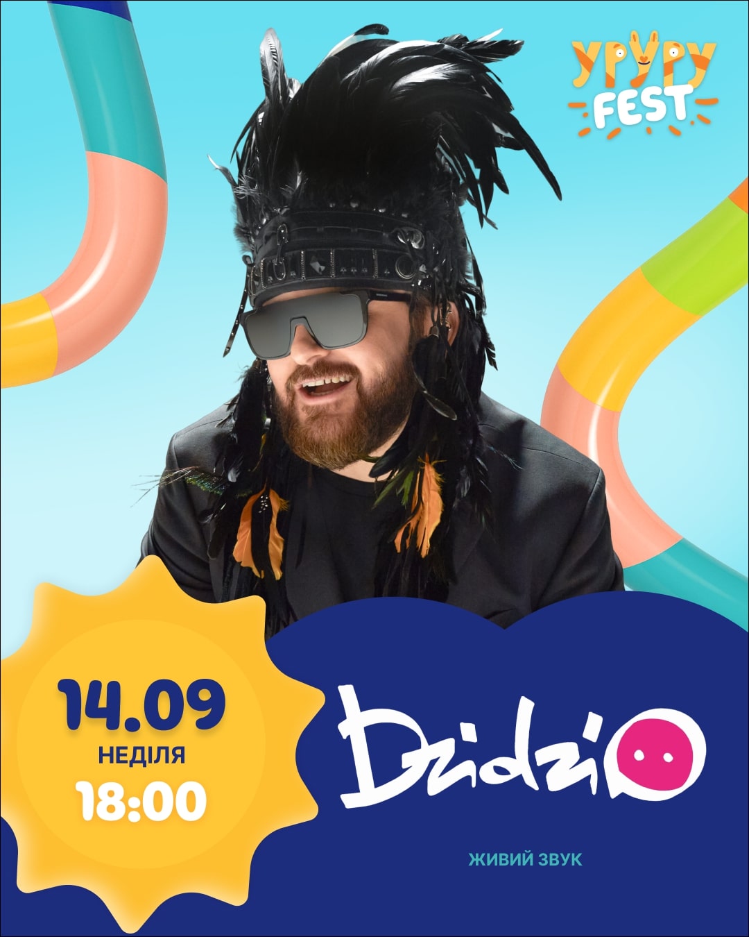 DZIDZIO