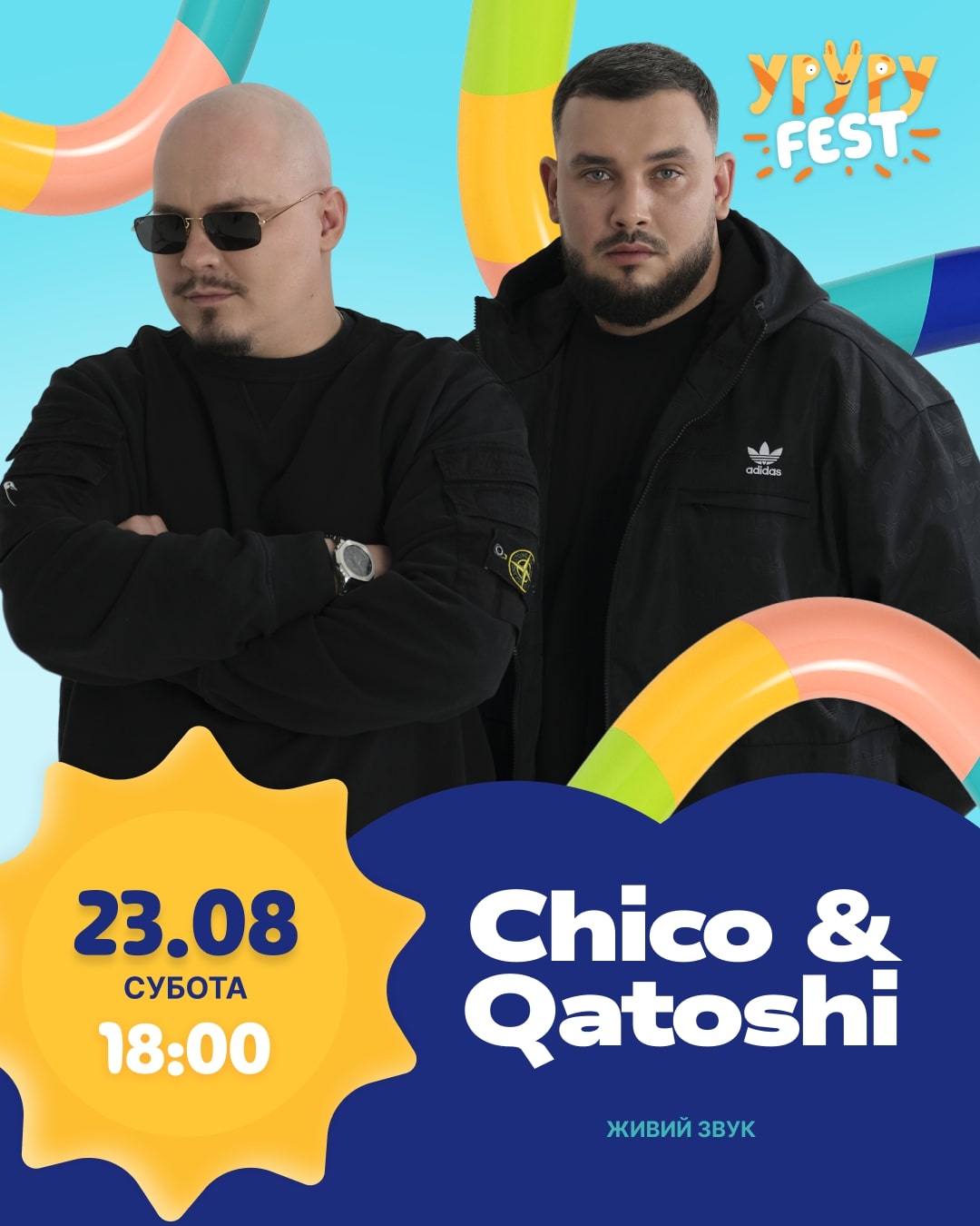 Chico + Qatoshi